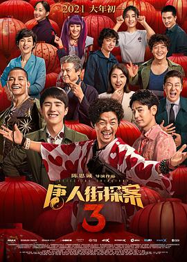 亚洲免费福利